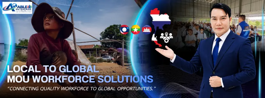 Local to Global — MOU Workforce Solutions