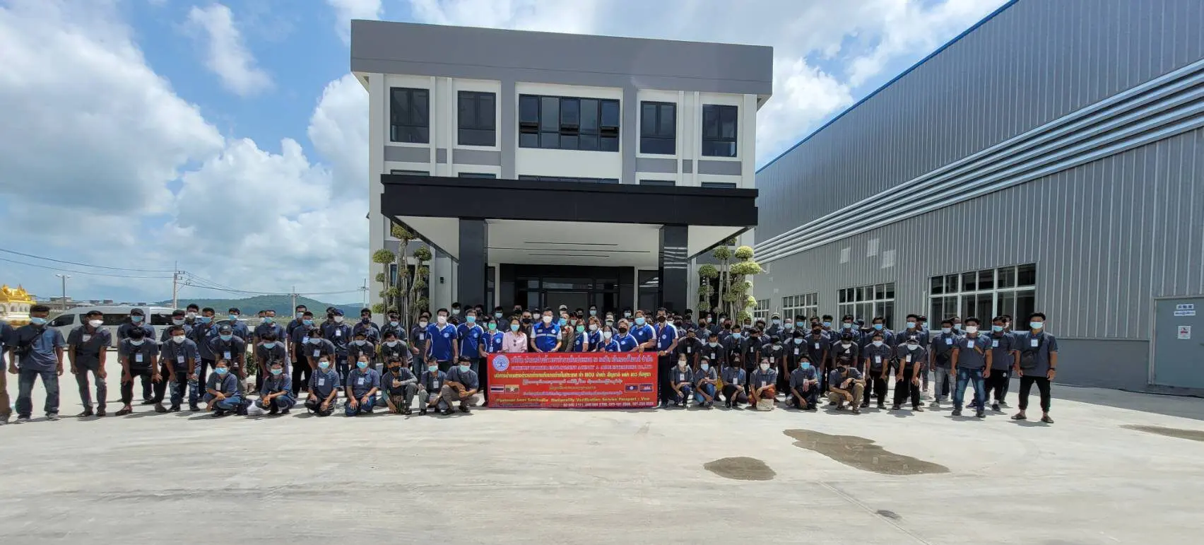 ทีมงานเอ เอเบิล — ขั้นตอนการนำเข้าแรงงาน MOU