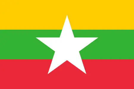 แรงานต่างด้าวประเทศพม่า