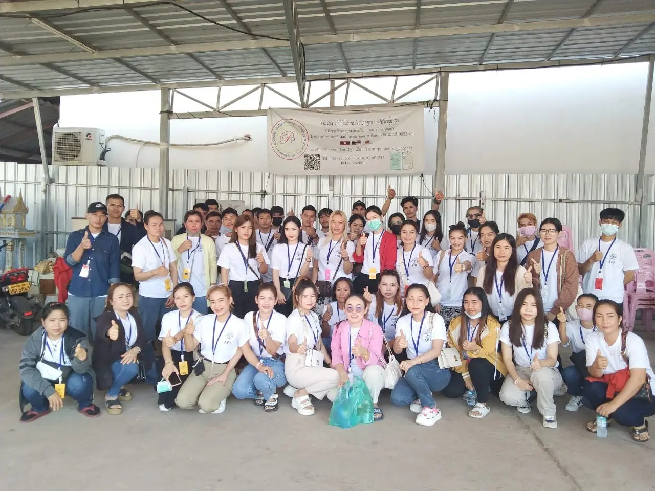 ทีมงาน A Able พาแรงงาน MOU สัญชาติ ลาว ประทับตราวีซ่า