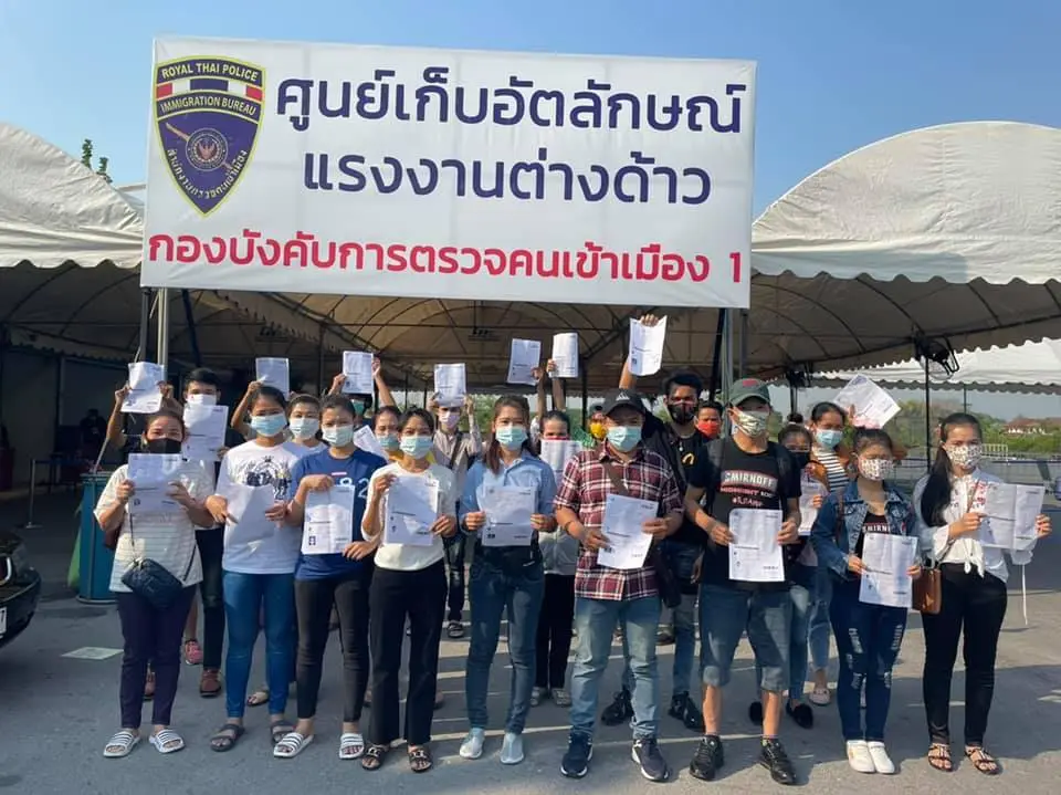 ทีมงานเอ เอเบิล — ประสานงานพิสูจน์สัญชาติแรงงานต่างด้าวฯ
