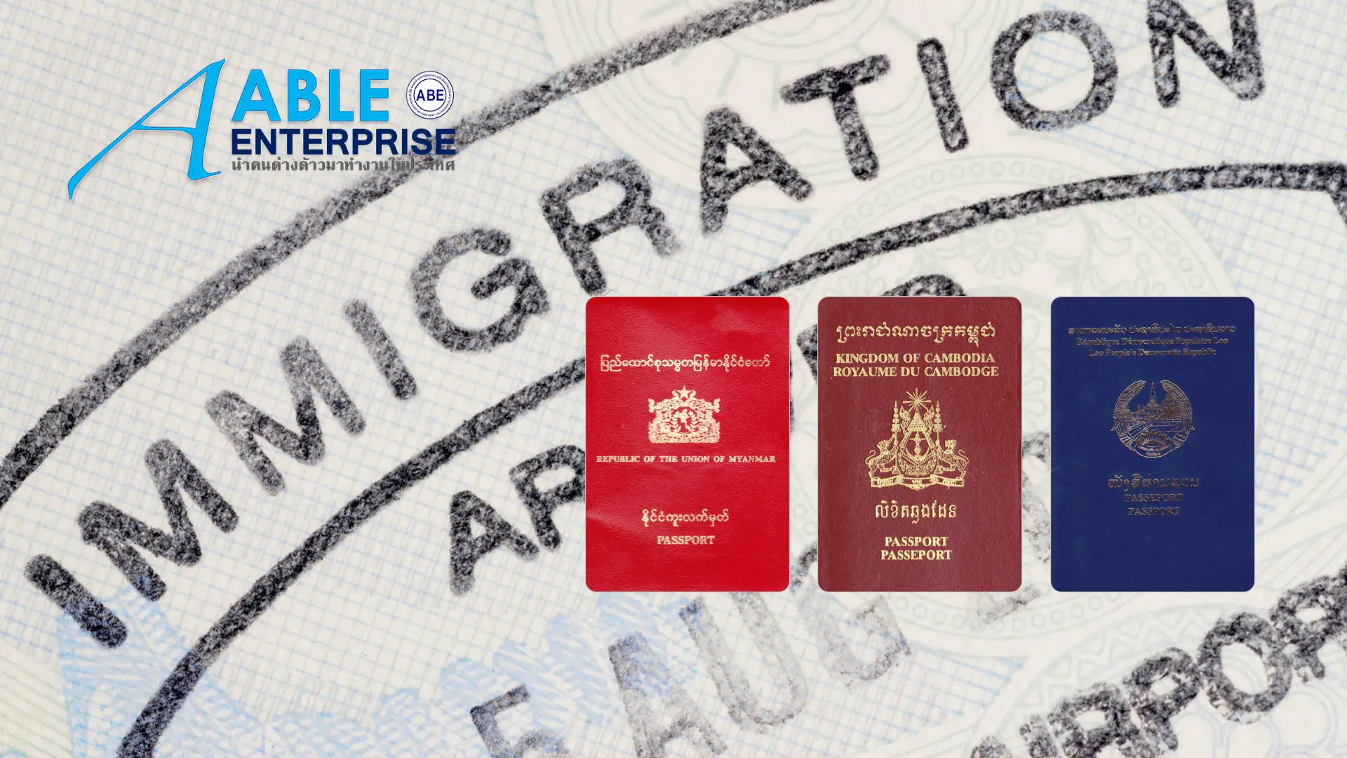 ทีมงานเอ เอเบิล — ต่อวีซ่า/Work Permit