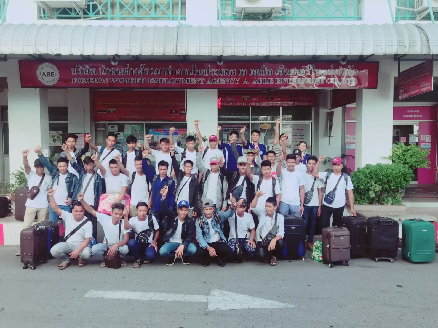 บริษัท สมาน เอ็กเซลเล้นท์ จำกัด นำเข้าวันที่ 22/7/62